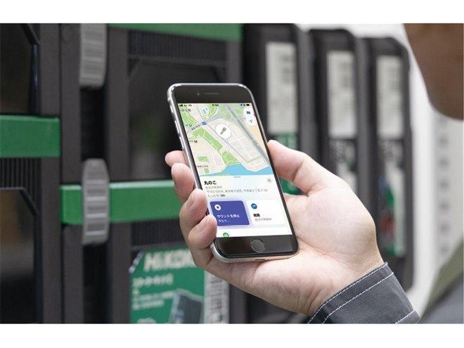 HiKOKI、iOS/Androidで使える現場仕様の紛失防止タグ「トラッカープロ
