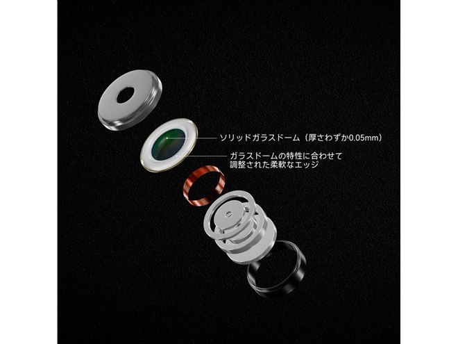 水月雨、カナル型有線イヤホン「蘭II-LAN 2」 チューニングの異なる2