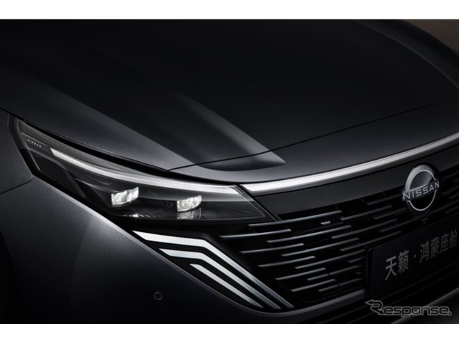 めっちゃかっけぇ」日産『ティアナ』新型に反響続々！ 最新