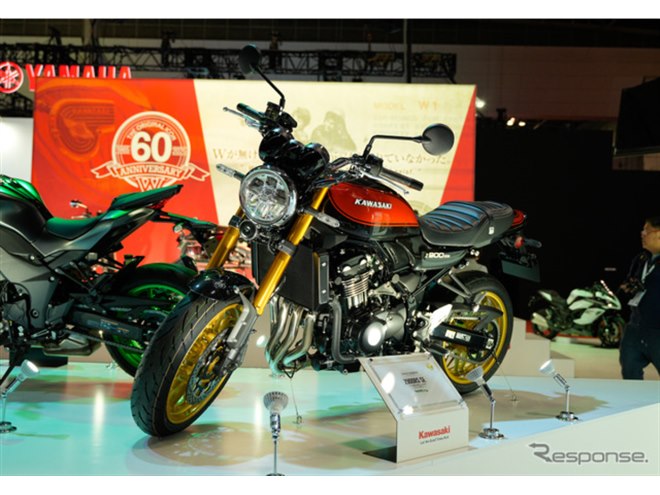 火の玉グラフィック採用！ アライとカワサキがコラボ、『Z900RS SE