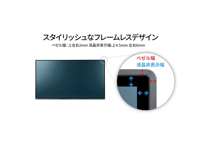 液晶パネル 非光沢 タッチ非搭載 画面サイズ：15.6\" 209K225 JAPANNEXT タッチパネル液晶ディスプレイ 15.6型/1920×1080/HDMI×1