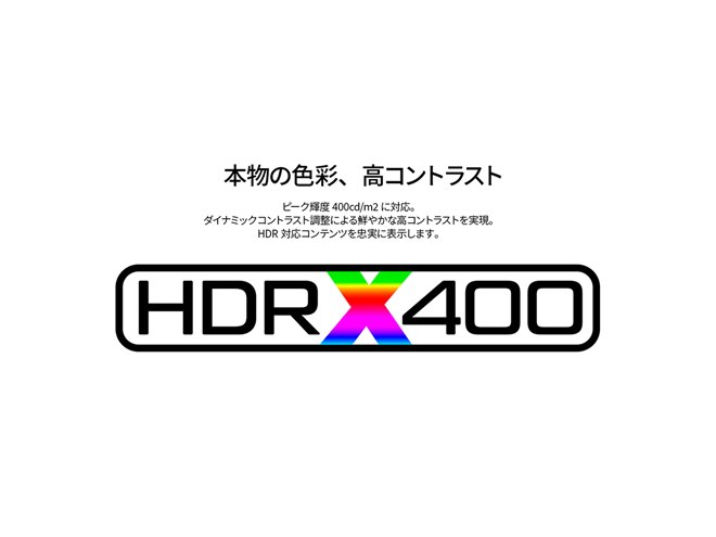 JAPANNEXT、USB Type-C 65W給電対応の27型4K液晶ディスプレイ「JN