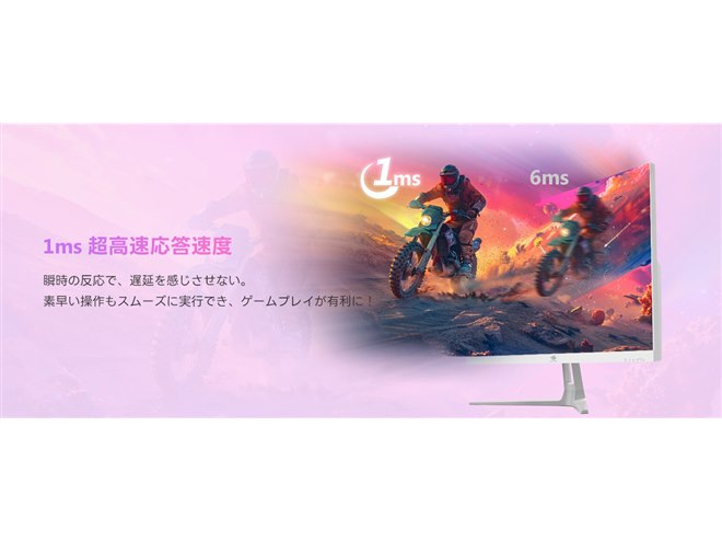Z-EDGE27インチ FHD IPSモニター 240Hz 格安　　値下げ交渉可 Amazon.co.jp: Z Z-Edge(ゼロエッジ) ゲーミングモニター 27型 240Hz