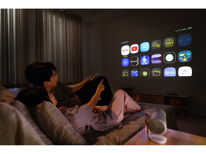 Aladdin X、バッテリー内蔵で約1.3kgのフルHDポータブルプロジェクター