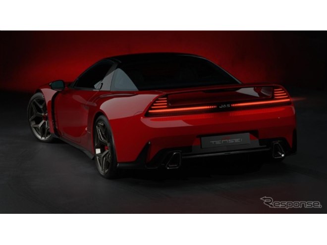 初代『NSX』が現代に甦る、ピニンファリーナデザインのスーパーカー