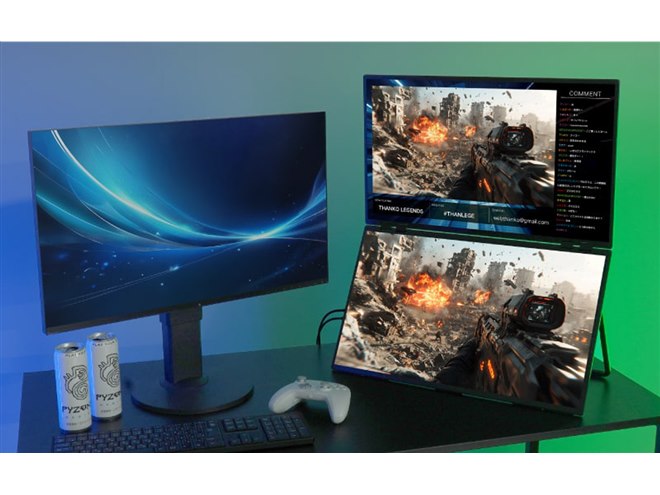 サンコー、2560×1440ドットの23.8型×2画面を採用したデュアルモニター
