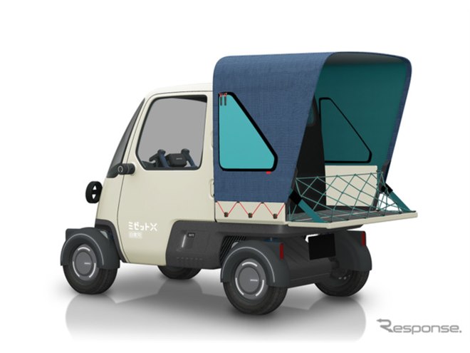 ダイハツ『ミゼットX』に大阪バージョンが登場！“ソロキャン”向けの