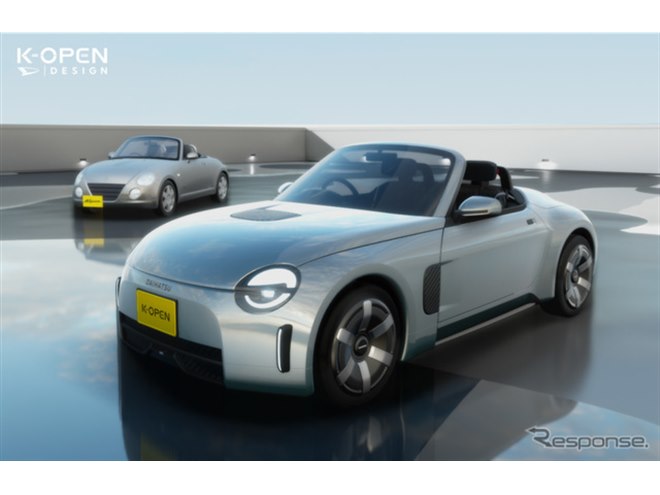 ダイハツ『ミゼットX』に大阪バージョンが登場！“ソロキャン”向けの