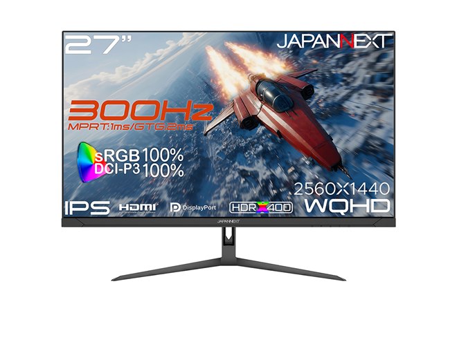 JAPANNEXT、300Hz/1ms対応の27型WQHDゲーミングモニター「JN-i27G300Q