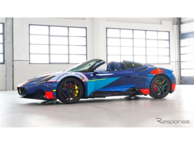 マセラティMC20チェロに「オペラ・ダルテ」、手描きのボディは「走る