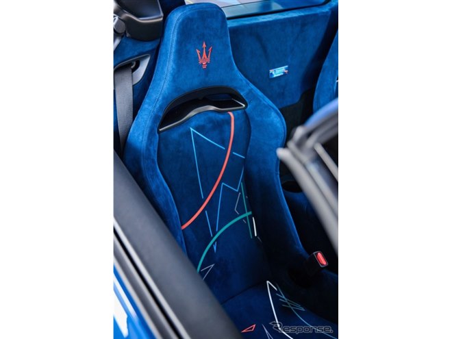 マセラティMC20チェロに「オペラ・ダルテ」、手描きのボディは「走る