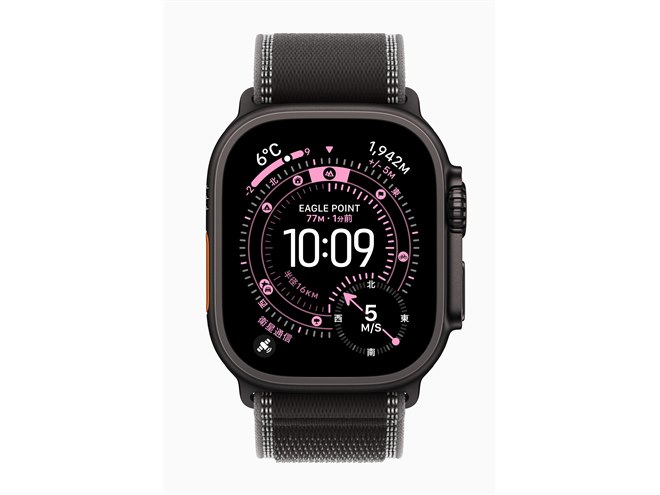 アップル、iPhone 14以降/Apple Watch Ultra 3が衛星経由のメッセージ