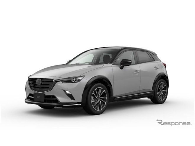 マツダ『CX-3』、ガソリンとディーゼル各1グレードに集約…270万4900円