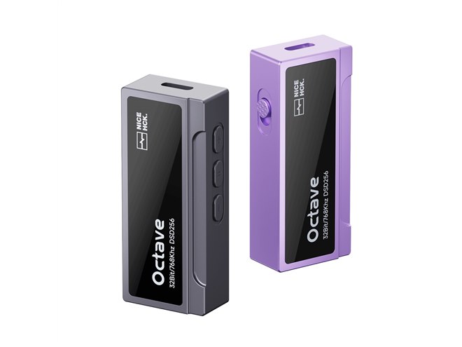 高性能DAC　 NICEHCK、最大32bit/768kHzのハイレゾ対応ポータブルDAC「Octave