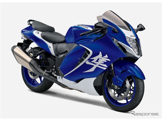スズキ『ハヤブサ』がマイナーチェンジ！ 特別色「パールビガーブルー