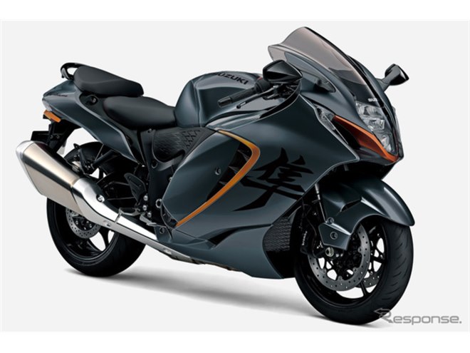 スズキ『ハヤブサ』がマイナーチェンジ！ 特別色「パールビガーブルー