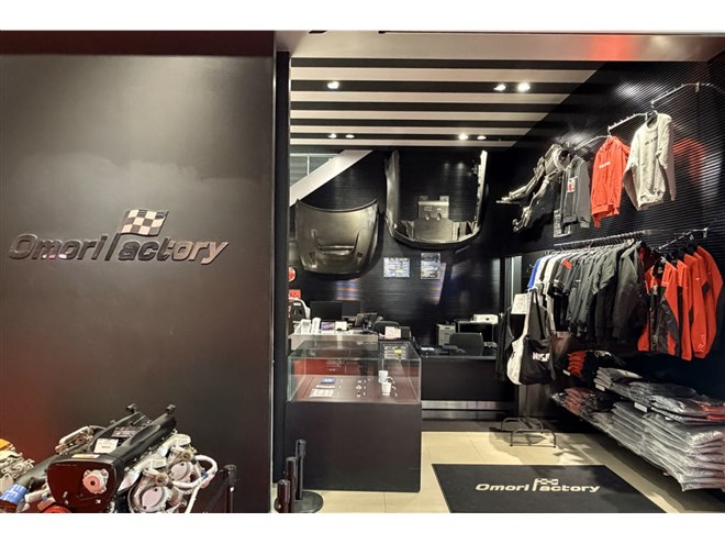 NISMOロードカーを拡充 日産とNMCがNISMOブランドの新たな取り組みを