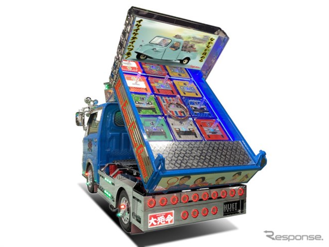 ダイハツが「軽デコトラ」初公開!?「東京オートサロン2026」に5台の