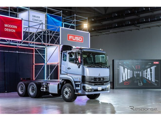 三菱ふそう『スーパーグレート』新型、初の海外投入…台湾で先行受注100