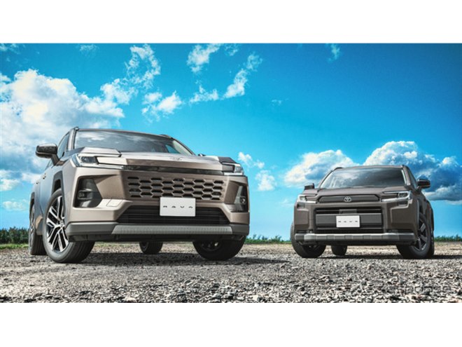 トヨタ『RAV4』新型、3つのスタイルで登場…まずはハイブリッドを450万