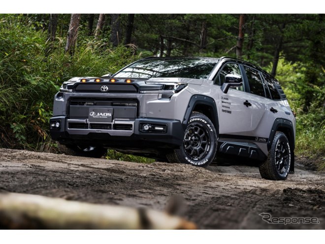 オフロード感マシマシ！ JAOS、新型トヨタ『RAV4 Adventure』専用