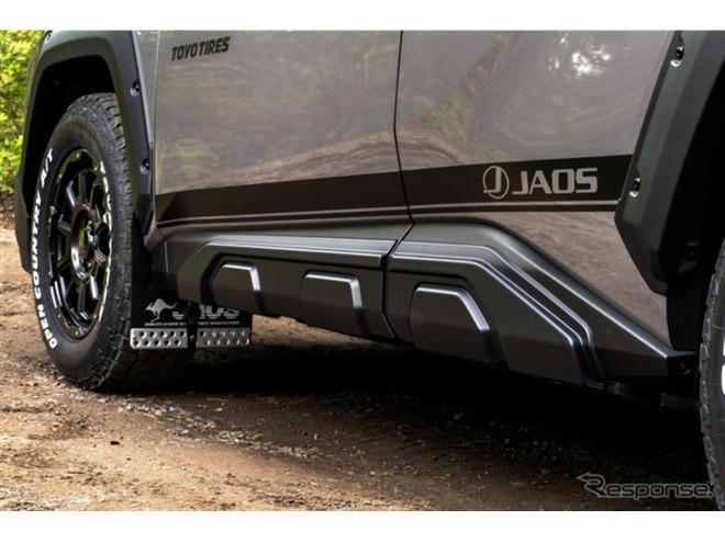 オフロード感マシマシ！ JAOS、新型トヨタ『RAV4 Adventure』専用