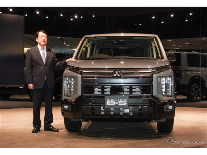 三菱『デリカD:5』新型発売、価格は451万円から…SUVとミニバンが融合