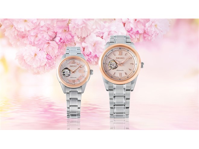 セイコー ルキア」と「セイコーセレクション」から「2026 SAKURA