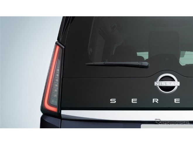 ���Y �Z���i ���ǐV�^