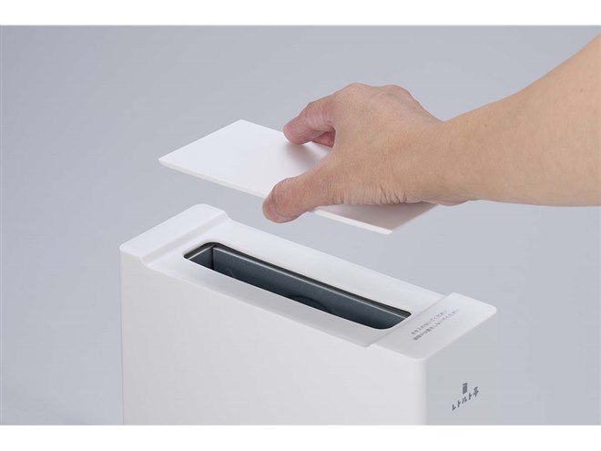 アピックス、小型化してリニューアルしたレトルト専用調理器「レトルト