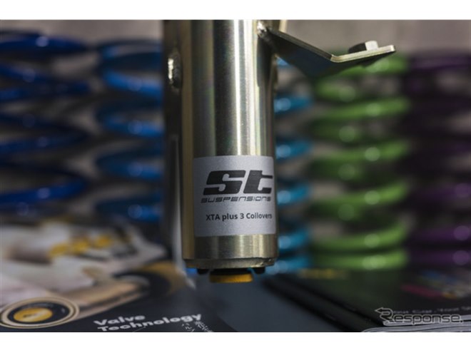 �T�X�y���V�����̐�ɂ���g���鎞�ԁh���l����ꏊ�AKW AUTOMOTIVE JAPAN ���l�̌��ݒn�Ƃ�