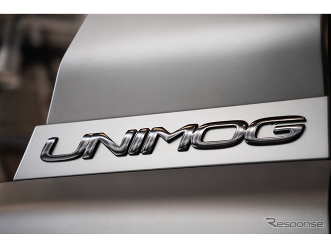 unimogu専用 2107187.jpg