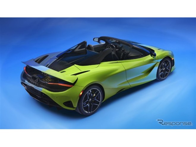 マクラーレンのスーパーカー『750S』、色彩心理学を取り入れた特別
