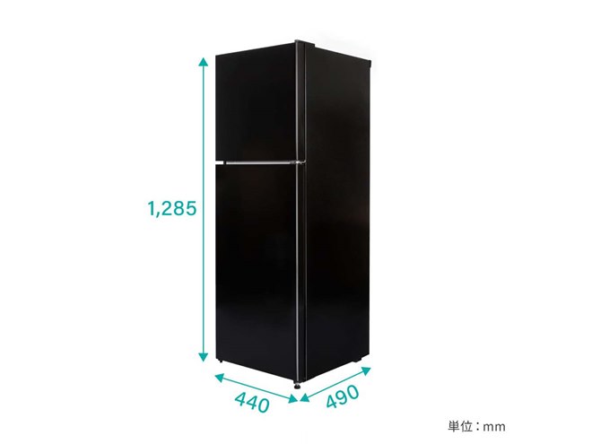 MAXZEN、幅44cmのスリム設計を採用した容量130Lの2ドア冷凍冷蔵庫