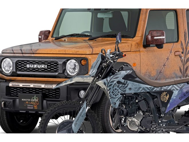 これは欲しすぎる…」スズキ『ジムニーノマド』と『DR-Z4S』の