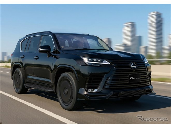 トムス、“ブランドを再定義”したレクサスの新カスタム4台を初公開へ