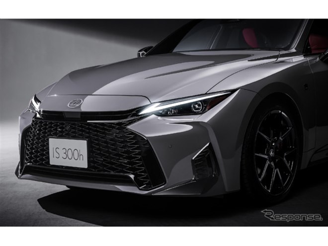 レクサス『IS300h』が「熟成」極まる改良、580万円から…ブラック基調の