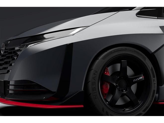 日産が「オーラNISMO RSコンセプト」と「フェアレディZ」の2027年