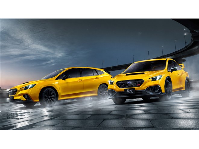 スバル・レヴォーグ／WRX S4」に特別仕様車「STI Sport Rブラック
