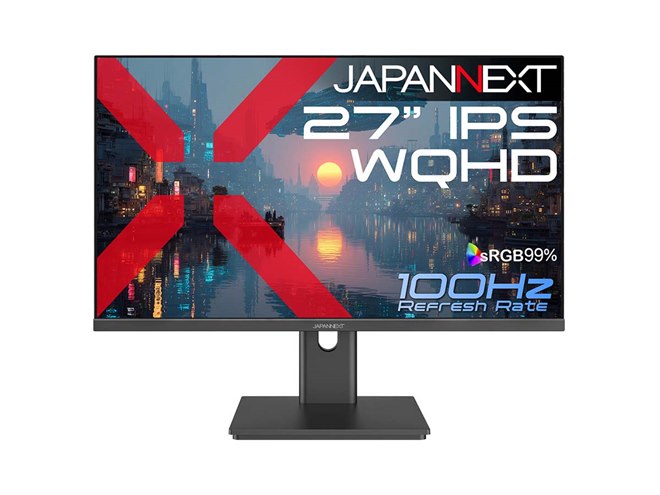 20,980円、sRGB99％・100Hz対応の27型WQHDディスプレイ「JN-IPS27Q3