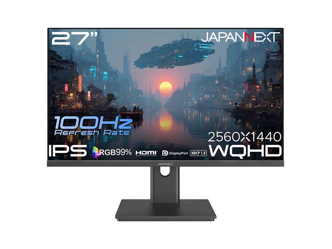 20,980円、sRGB99％・100Hz対応の27型WQHDディスプレイ「JN-IPS27Q3