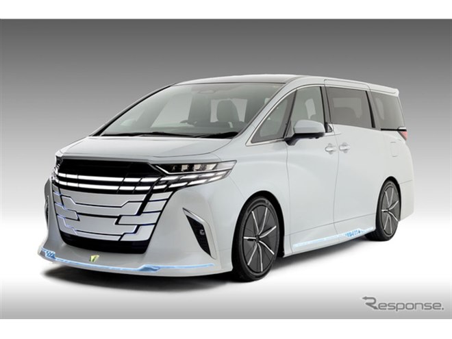 モデリスタがアルファードのカスタムに新提案、ドレスの裾をイメージ