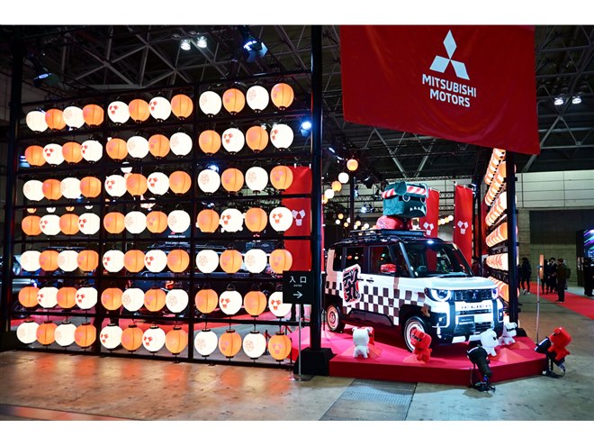 わっしょいわっしょい！ 三菱ブースでは「デリカ祭り」を開催中【東京