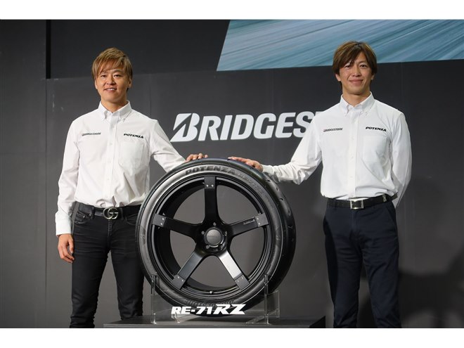 ブリヂストンは新タイヤ「ポテンザRE-71RZ」の魅力をアピール【東京