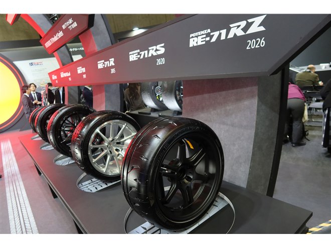 ブリヂストンは新タイヤ「ポテンザRE-71RZ」の魅力をアピール【東京