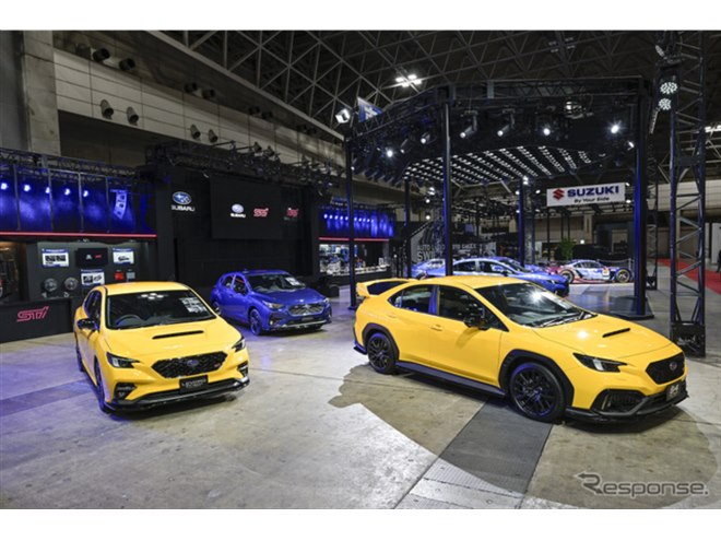 黄色いスバル『レヴォーグ』と『WRX S4』発売！「STI Sport R-Black