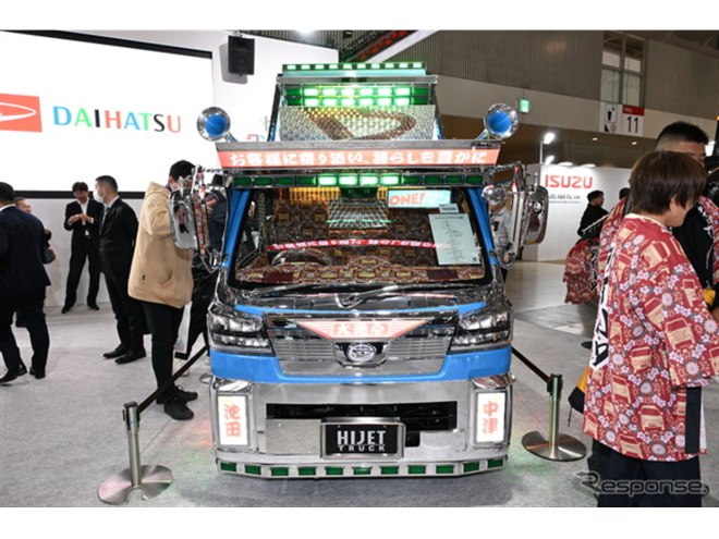 ダイハツが軽トラで「本気のデコトラ」を作ってみた。公道走行は…東京
