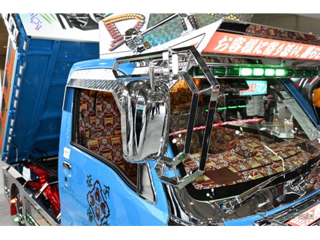 ダイハツが軽トラで「本気のデコトラ」を作ってみた。公道走行は…東京