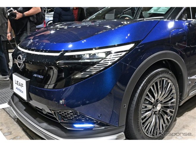 日産『リーフ AUTECH』が登場、「茅ヶ崎の海」モチーフのアイテムを