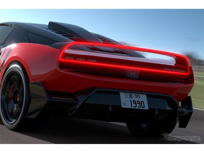 2代目『NSX』をカスタム、イタルデザインがホンダ公認プロジェクト発表